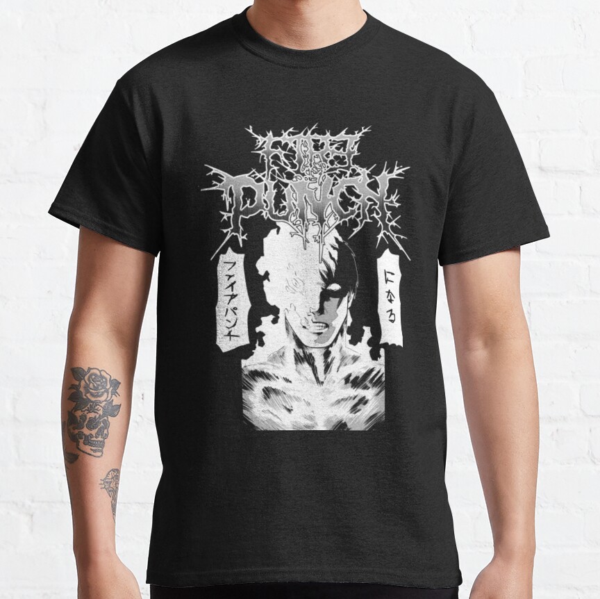 ssrcoclassic teemens10101001c5ca27c6front altsquare product1000x1000.u1 1 - Fire Punch Merchandise