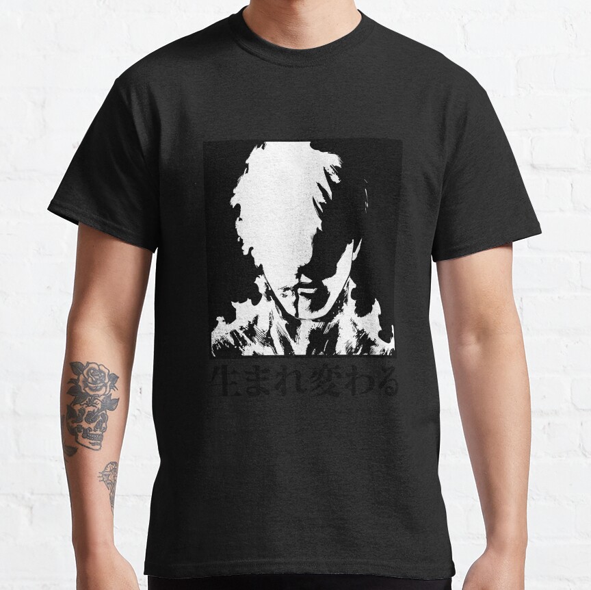 ssrcoclassic teemens10101001c5ca27c6front altsquare product1000x1000.u1 8 - Fire Punch Merchandise