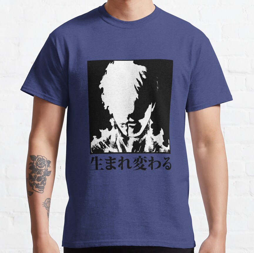 ssrcoclassic teemens353d774d8b4ffd91front altsquare product1000x1000.u1 8 - Fire Punch Merchandise