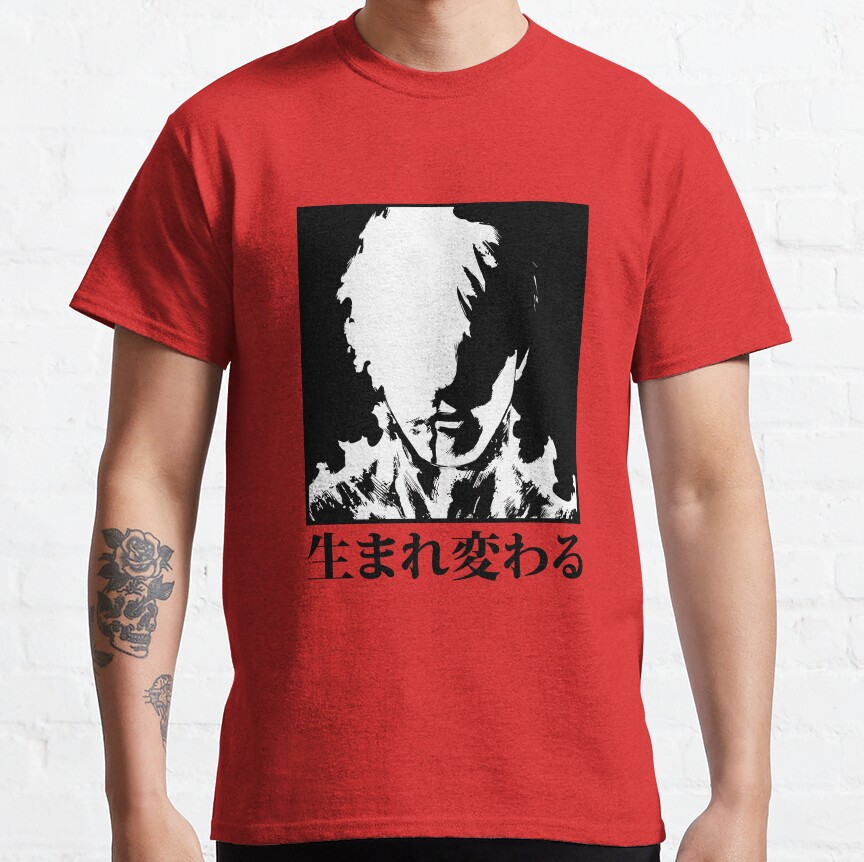 ssrcoclassic teemensdd21218219e99865front altsquare product1000x1000.u1 8 - Fire Punch Merchandise