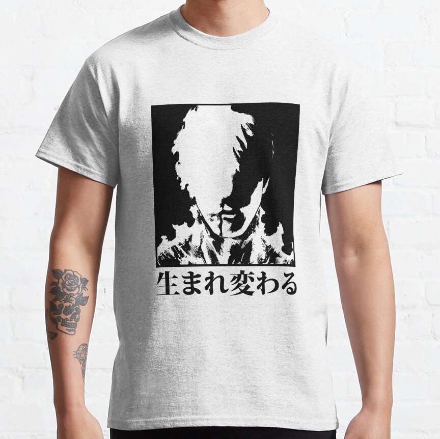 ssrcoclassic teemensfafafaca443f4786front altsquare product1000x1000.u1 8 - Fire Punch Merchandise