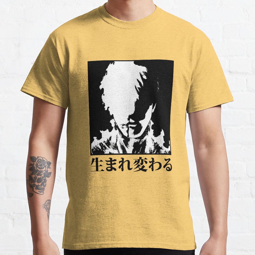 ssrcoclassic teemensffcf6eda6eb664a1front altsquare product1000x1000.u1 8 - Fire Punch Merchandise