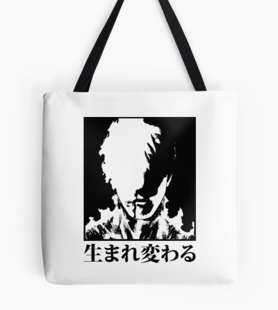 tb1040x1040large c1198800800 bgf8f8f8.u8 17 - Fire Punch Merchandise