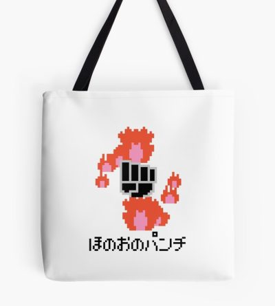 tb1040x1040large c1198800800 bgf8f8f8.u8 19 - Fire Punch Merchandise