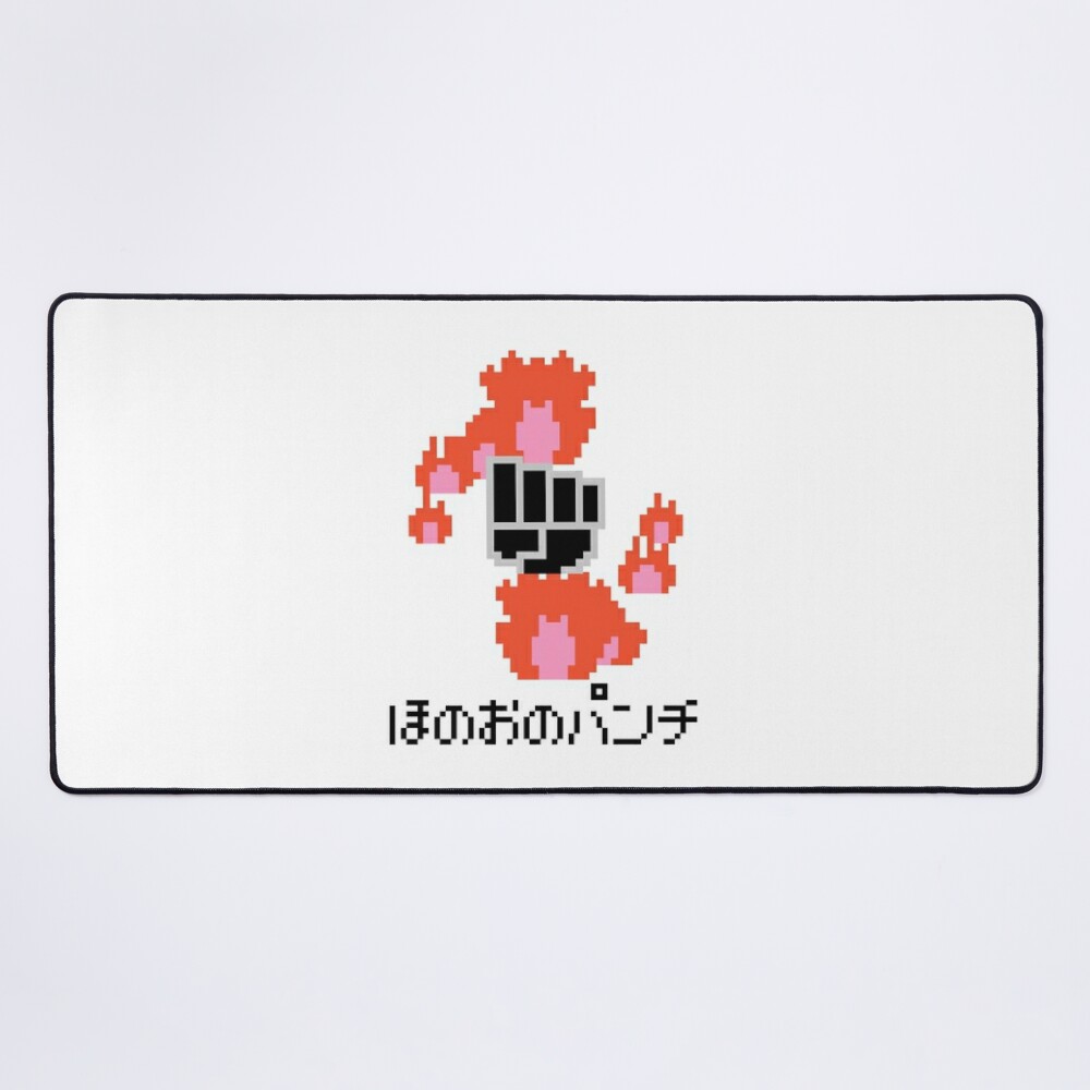 urdesk mat flatlaysquare1000x1000 20 - Fire Punch Merchandise