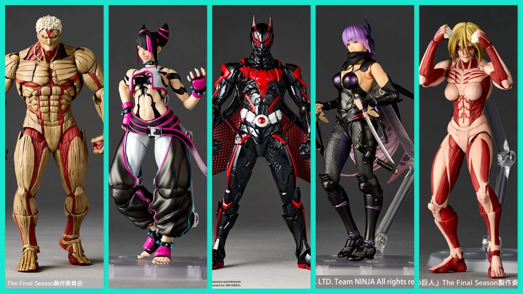 Amazing Yamaguchi 2024 1 - Fire Punch Merchandise