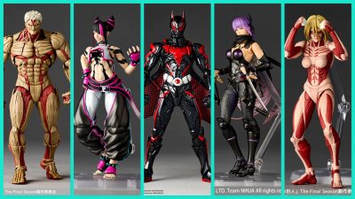 Amazing Yamaguchi 2024 1 - Fire Punch Merchandise