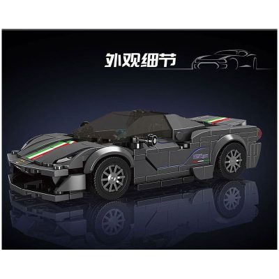 mouldking 27068 mould king 27068 xe the thao 488pista - Fire Punch Merchandise